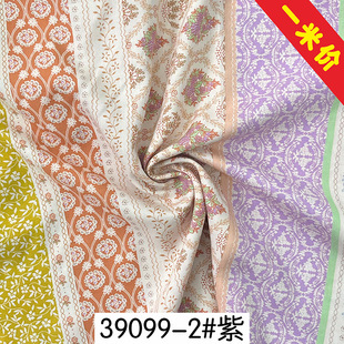 45 pieces of rayon reactive printed retro color plant printed patchwork cloth for summer clothing dress women's clothing
