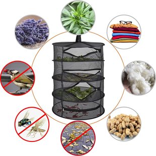 Cross-border 4-layer plant drying net drying net 6-layer zipper closed 8-layer herbal drying net garden supplies