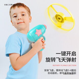 Kindergarten Reward Gifts Small Gifts Class Children's Birthday Accompanying Gifts Creative Luminous Toys Children's Prizes