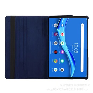 Suitable for Lenovo Xiaoxin pad 2024 Tablet Protective Cover 11inch TB-331FC Pebbled Rotating Shell Leather Case