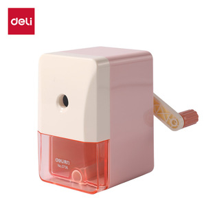 Deli Pencil Sharpener 0736 Children's Writing Painting Sketch Pencil Sharpener Primary School Students Hand-cranked Simple Pencil Sharpener