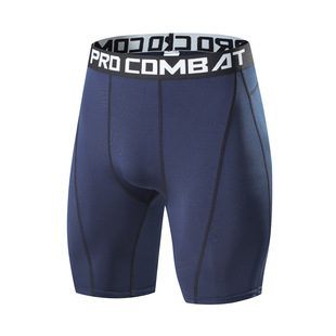 2023 Tight Shorts Men's Quick-drying Sports Fitness Pants High Elastic Training Running Track and Field Breathable Five-point Leggings