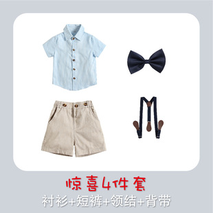 Boys' Suit Short-sleeved Suit Summer Host Flower Girl Dress Children's Primary School Student Chorus Six-day Performance Dress