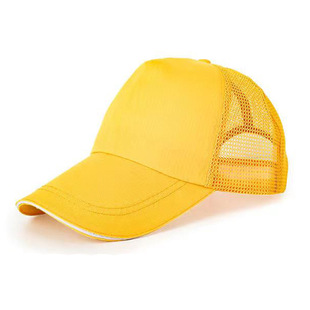 Advertising cap printed logo Sun Hat sun hat peaked cap wholesale baseball cap printed sponge mesh cap travel cap
