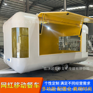Outdoor Iron Mobile Dining Car Simple Water Bar Car Camping Ground Internet Celebrity Vans Commercial Coffee Milk Tea Outside Car