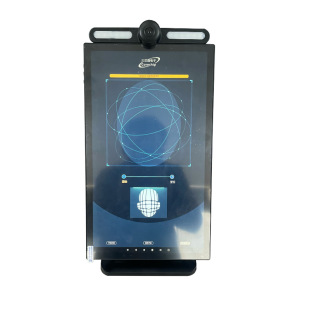 AI Intelligent Constitution Detector Face Diagnosis Instrument Tongue Diagnosis Instrument Traditional Chinese Medicine Three Diagnosis Instrument DeepSeek Traditional Chinese Medicine Diagnosis