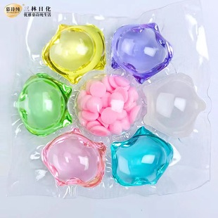 Seven-cavity laundry gel beads bulk long-lasting fragrance retention fragrance retention beads cleaning strong decontamination Fragrance Laundry ball wholesale manufacturers