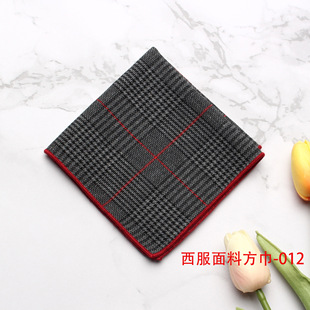 Suit pocket towel men's British vintage plaid square towel wedding business suit shirt batch handkerchief wholesale