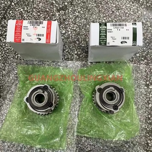 Range Rover Aurora Velar Sport Guardian AJ20P3 AJ200P LR091760 JDE41018 LR14228