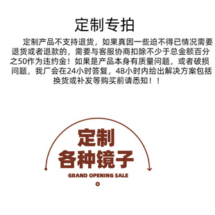 Internet Celebrity Barber Shop Hair Salon Full-body Mirror Single-sided Double-sided Oval Mirror with Light Hairdressing Floor Mirror Table