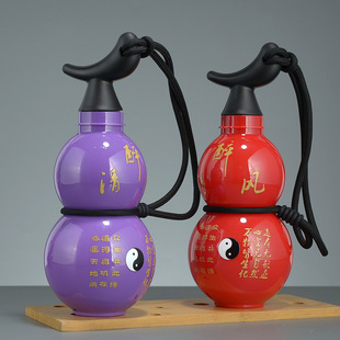 Спортивный чайник восточной тыквы Fulu Water Cup Миф студентов мальчиков и девочек