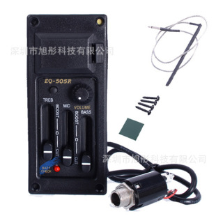Folk GuitaR Pickup EQ-505R Acoustic GuitaR 3-stage Pickup EQ EQualizeR Left-hand Right-handed Megaphone