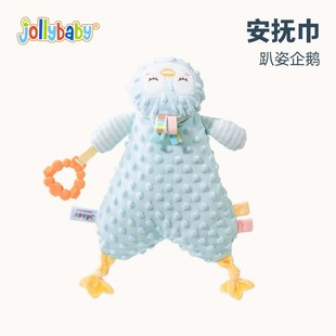 Jollybaby новорожденный хватка упражнения головоломки салфетки успокаивающие плюшевые куклы Детская игрушка головоломка 0-