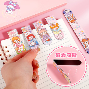 Cartoon Creative Double-sided Magnetic Bookmark, High-looking Primary School Students' Foldableing Magnetic Bookmark Holder, Kidsren's Small Gift Wholesale