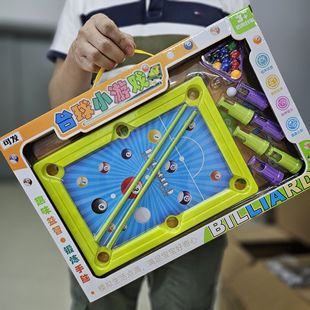 Children's Billiard Mini Billiards Toy Indoor Interactive Billiard Table Multifunctional Board Game Boy Birthday Gift