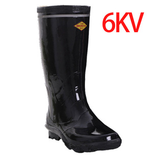 Jin Bu 'an Electrical Insulated Boots 6KV/10KV/20KV/35KV Rubber Shoes Anti-electric Power High Voltage Insulated Rubber Shoes