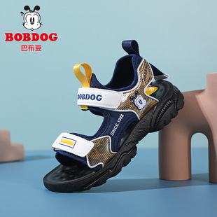 Babu Bean Children's Shoes genuine goods Boy's Sandals Summer New Soft Bottom Open Toe Middle and Big Children's Casual Beach Shoes