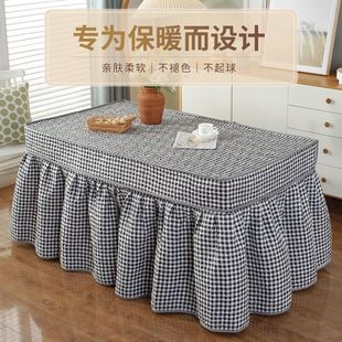 Baking Fire Cover Cover Baking Fire Cover Baking Fire Table Cover New Rectangular Stove Table Cover Household Winter Rectangular Cover