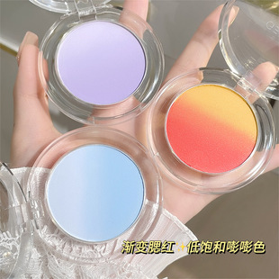 Gellas Gradient Blush оригинальные товары Голый макияж Натуральные Румяна улучшают цвет Синий и фиолетовый