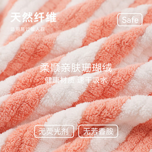 Sanli Towel New Color Strip Pineapple Dry Hair Cap Single Layer Absorbent Towel Shampoo Striped Thickened Shower Cap