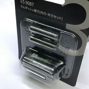 Подходим с бритвной головкой Panasonic ES9510 ES-9013 ES9087 ES9068 Аксессуары для бритвы