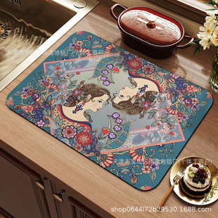 Cross-border Persian National Style Diatom Mud Drying Mat Kitchen Bar Heat Insulation Anti-scalding Placemat Amazon temu Daifa