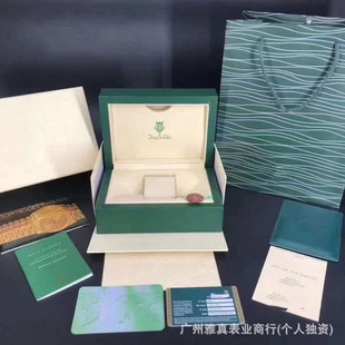 AliExpress Spot Lao Home Green Box Полный набор упаковки для внешней торговли DALliSHi Упаковка Часы для товаров Подарочная коробка