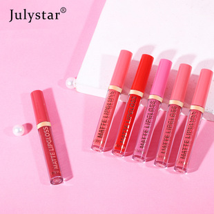 Матовая помада Julystar Matte Lip Glaze нелегко прилипать к чашке и нелегко выцветать. Блеск для губ для макияжа. 12 цветов на выбор.