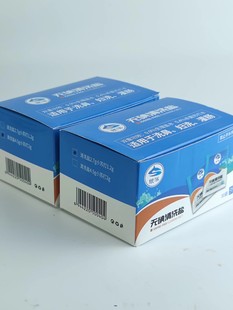 Suoxi Iodine-free Cleaning Salt Add Sufficient Baking Soda Suitable for Enema Gynecological Cleaning Nasal Washer Source Factory