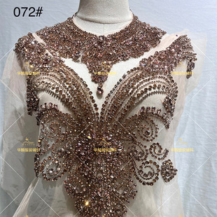 Collar Front suit Wedding Dress Embroidered Rhinestone Beaded Lace Patch Multicolor Dress Large Panel