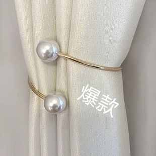 New Arrival Light Luxury High-end Curtain Strap Pair Living Room Simple Pearl Metal Tie Buckle Ring Gauze Curtain Decorative Explosive Style