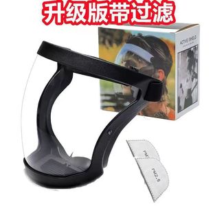 Welder goggles Engineering protective mask Waterproof goggles Head-worn mask Shock-resistant goggles