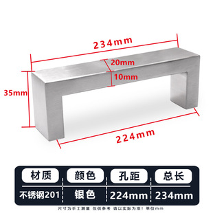 Stainless Steel Handle Modern Simple Wardrobe Light Luxury Drawer Black Handle Furniture Accessories Cabinet Door Square Handle