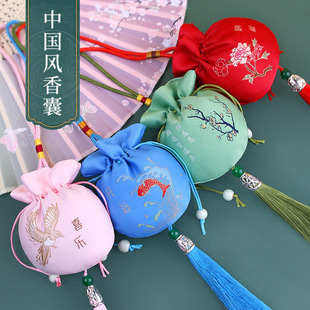 Dragon Boat Festival sachet sachet empty bag aromatherapy bag embroidery Wormwood small purse Zen Chinese traditional antique brocade bag