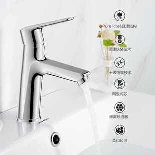 Thickened Leak-Proof and Corrosion-Resistant Hot and Cold Faucet for Washbasin, Electroplated Countertop Basin, Single-Hole Bathroom Cabinet Replacement Basin Faucet
