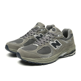 sneaker Men's Spring and Autumn New Bailun Cool Running Putian Running Shoes 2002R Retro Couple All-match Sports Torre Shoes