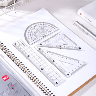 Deli Stationery 79514 sets of ruler simple high transparent student learning exam drawing ruler triangle ruler protractor