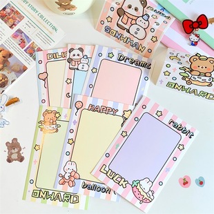 Original cartoon card head back card packaging card set card delivery jewelry gift baking biscuit packaging card