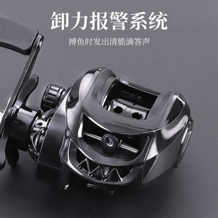 Water Drop Wheel Micro-objects Far Drop Metal Anti-explosion Line Black Special Fish Wheel Sea Pole Wheel Front Fishing Wheel Luya Water Drop Wheel