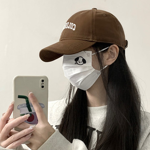 Cap Women's 2024 New Spring Autumn and Winter Soft Top Large Wide Brim Showing Face Small Sun Protection creamy-white Baseball Hat for Men