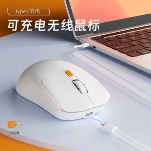 Зарядная беспроводная мышь со звуковым офисом для HP Asus ноутбук настольный компьютер универсальная доставка