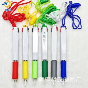 Advertising pen two-color lanyard ballpoint pen simple multi-color lanyard pen source manufacturer free sample can be customized logo
