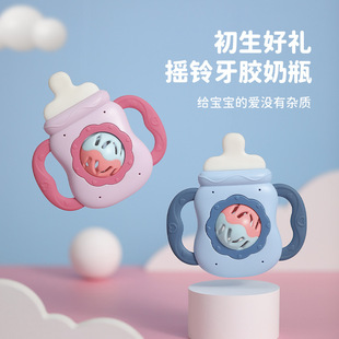 The family neon factory direct baby toys tooth glue rattle can be boiled educational early education baby toys