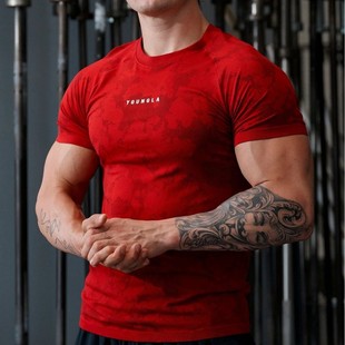 YOUNGLA New Men's T-Shirt Camouflage Sports Fitness Tight Clothes Jogger Gym Running Training Clothes None