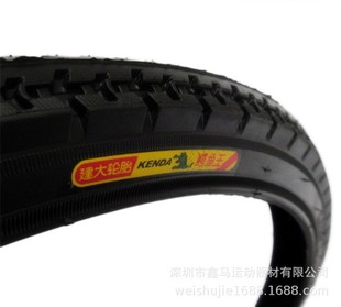 Jianda tire 24*1 3/8 bicycle outer tire 24/26X1 3/8 lady's car city car 24/26 inch