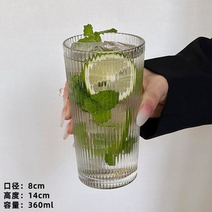 Ins Style Long Island Iced Tea Cup Vertical Pattern Japanese Style Thickened Glass Beverage Cup vintage Cup Cocktail Cup Juice Cup