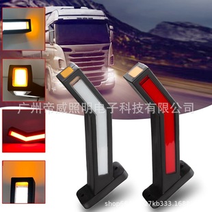 Waterproof trailer LED side marker light outline truck light neon pole suitable for transporter truck 12/24V