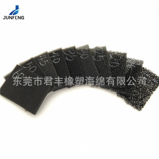 Color 1000*2000 * 5mm large aperture filter sponge Net swimming pool water changer filter sponge sheet