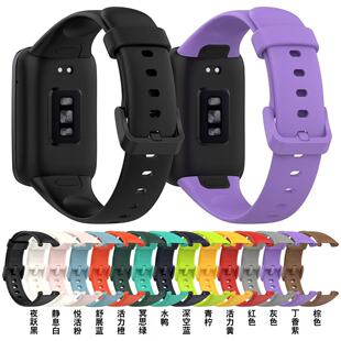 For Xiaomi 7pro Strap Xiaomi band7 pro Strap Official Silicone Replacement Wristband