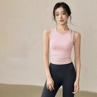 Fake two-piece high-strength sports vest women's shockproof running yoga clothing top Pilates professional fitness clothing wholesale